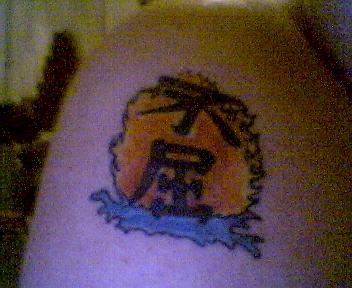 mytattoo.jpg